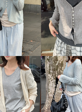 By turnns｜薄荷方糖｜天丝亚麻V领开衫温柔复古显瘦空调防晒外套