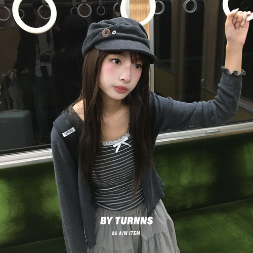Byturnns针织吊带开衫两件套