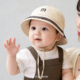 婴儿渔夫帽春秋季 洋气小字母刺绣拼色盆帽男女宝宝出游遮阳防晒帽
