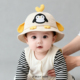 婴儿渔夫帽春秋季 可爱超萌企鹅卡通防晒遮阳帽男女宝宝大檐盆帽春
