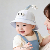婴儿帽子春秋季 可爱小精灵薄款 遮阳盆帽男女宝宝百搭防晒渔夫帽春