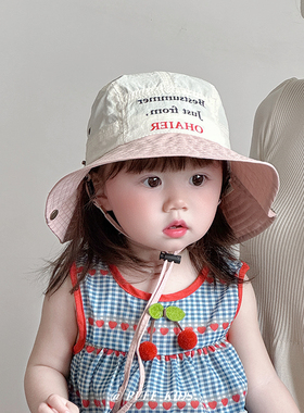 儿童帽子春夏季薄款防晒帽女童宝宝渔夫帽速干大帽檐男童遮阳帽潮