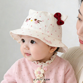 婴儿帽子春秋季 渔夫帽可爱超萌小月龄宝宝遮阳帽户外出游防晒帽春