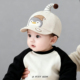婴幼儿帽子春秋可爱企鹅小月龄软檐鸭舌帽男女宝宝遮阳防晒棒球帽