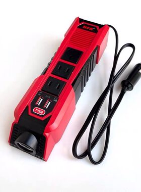 纽福克斯（NFA）车载150W逆变器插座 12V/24V转220V电源转换器