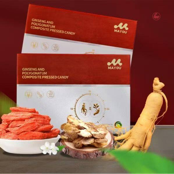 金木集团人参黄精复合压片糖果韩国进口现货发12g（0.6g*20）/盒