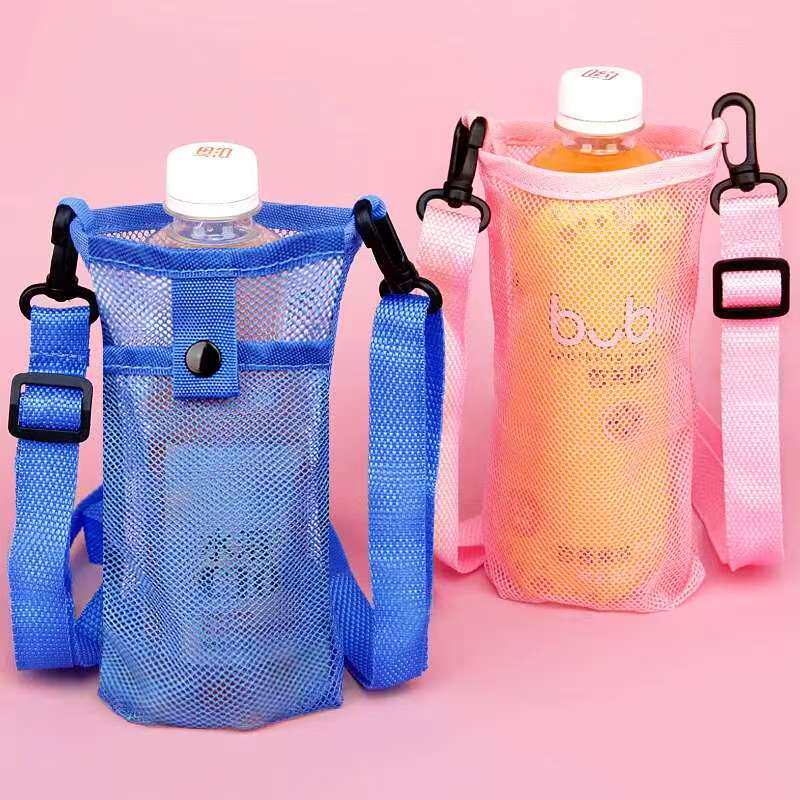网格保温杯杯套旅行便携简约可斜跨水杯保护套通用水杯套斜挎