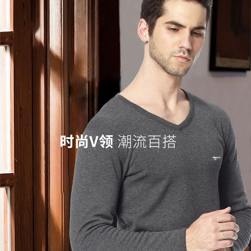 七匹狼羊绒保暖内衣秋衣秋裤套装男男士加绒加厚鸡心领冬季低V领