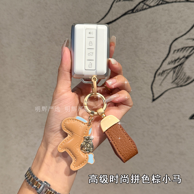 坦克车钥匙套300500400男女士壳