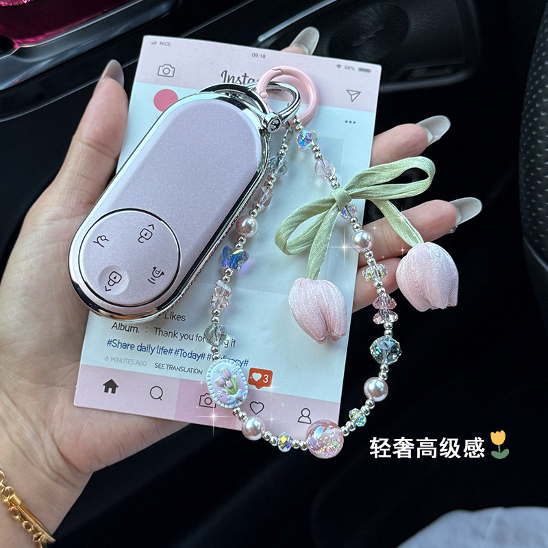 专用问界钥匙套M6M7M8M9轻奢女壳