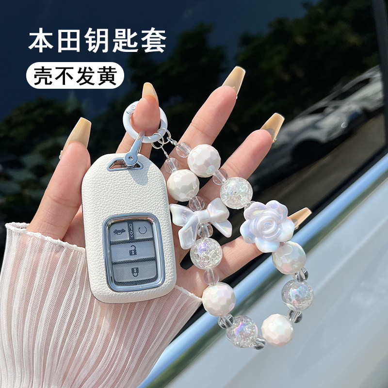 本田车钥匙套真皮高端扣时尚女生图片