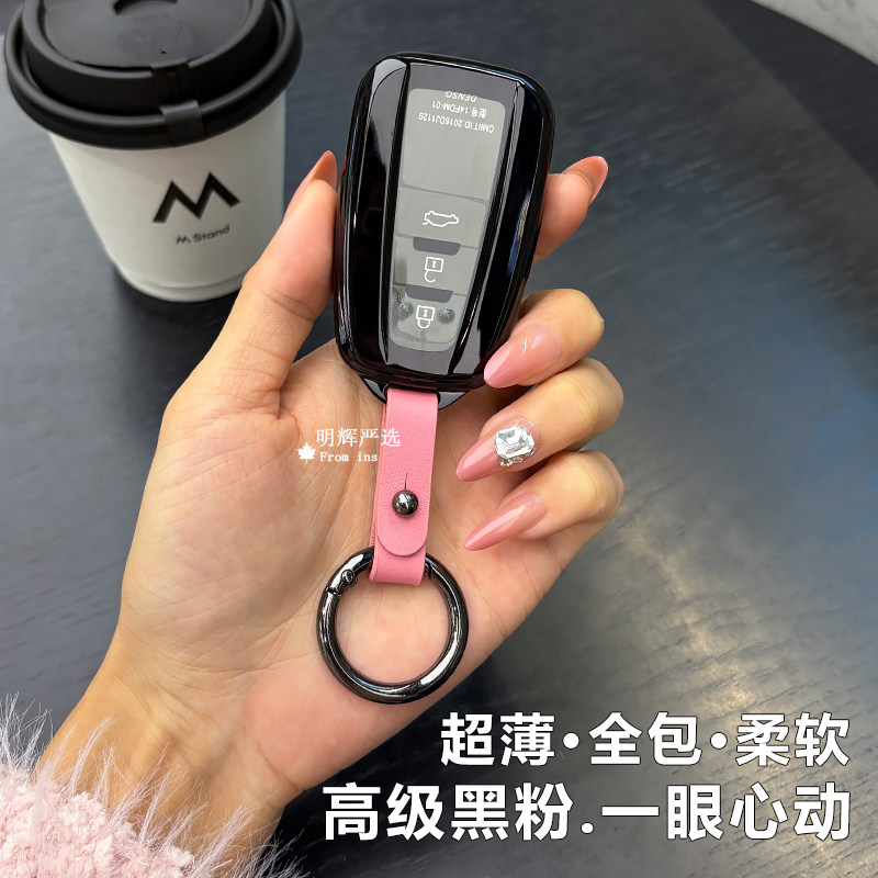 丰田钥匙套凯美瑞亚洲龙汽车壳扣图片