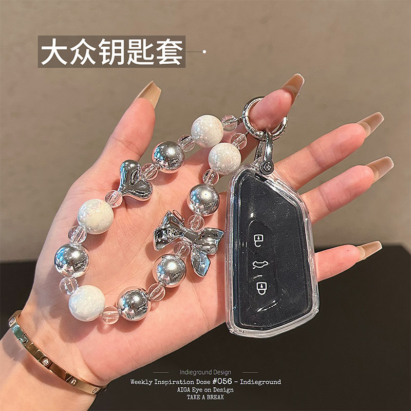 大众凌渡l钥匙套8代透明壳女士扣