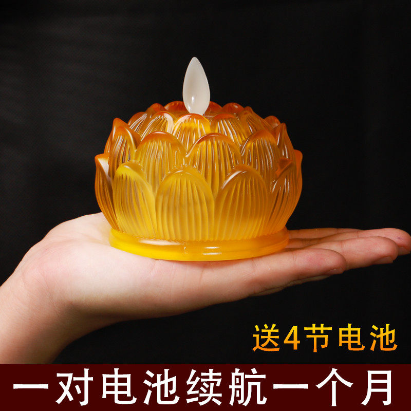 led电子莲花灯菩萨佛供灯家用电蜡烛长明灯供佛电池佛灯佛前供灯_虎窝淘