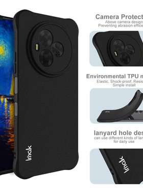 imak适用于TCL NXTPAPER 60 Ultra 5G磨砂软套手机套四角气囊全包防摔保护外壳商务柔软防滑耐磨保护外套