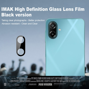 imak适用于三星Samsung Galaxy M17e 5G镜头膜纯玻璃后摄像头贴手机钢化玻璃保护膜圈手机镜头盖一体式