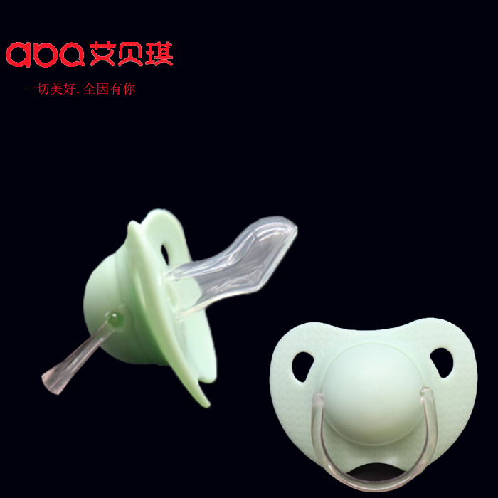 艾贝琪新生儿安抚扁拇指型奶嘴