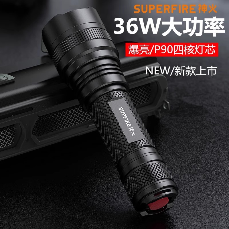 神火L6-G手电筒强光可充电36W大功率户外远射便携P90超亮官方旗舰