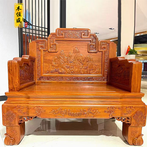 国标红木家具缅甸花梨木沙发中式古典大果紫檀红木沙发客厅组合 - 封面