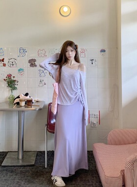 MM谢谢家大码女装紫色吊带连衣裙薄款漏肩防晒罩衫两件套女设计感