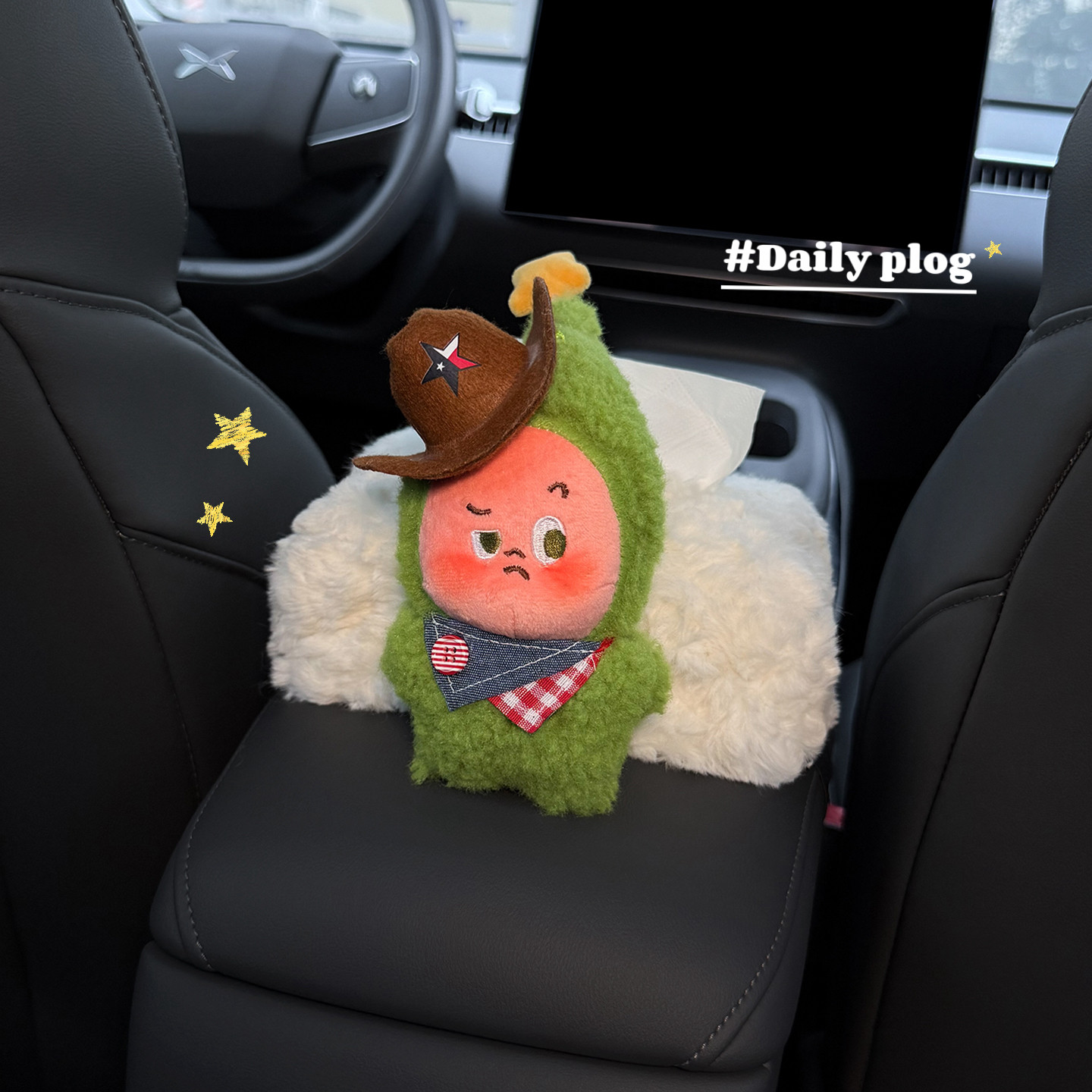 2026新款星星人汽车扶手箱纸巾盒高级感车载纸抽盒车内用可爱玩偶,汽车用品/电子/清洗/改装,车用纸巾盒/套,淘宝优惠券,粉丝福利购,淘宝优惠卷