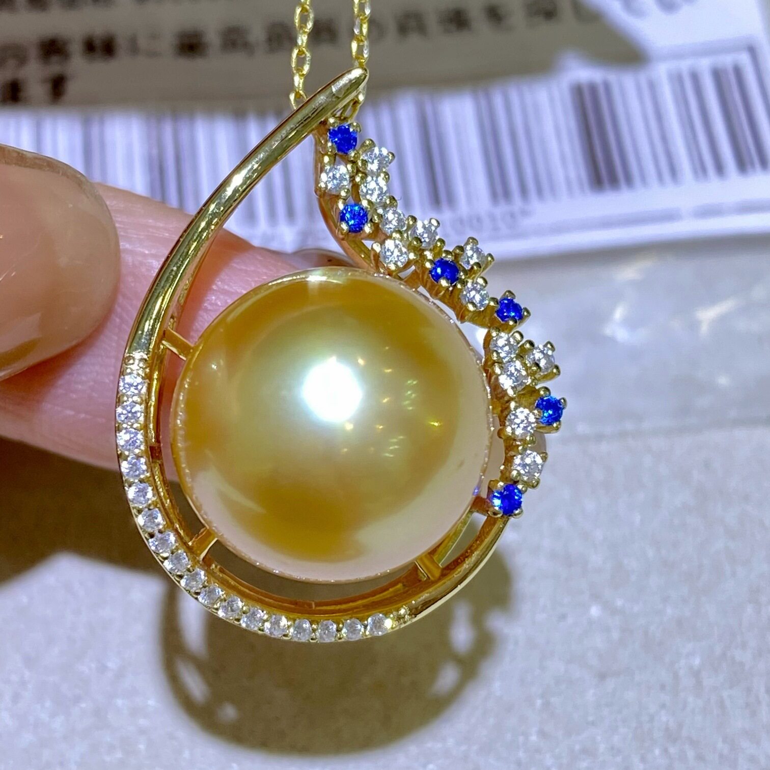 S925纯银吊坠,13-14mm南洋金珍珠,高级暖阳金色,配件