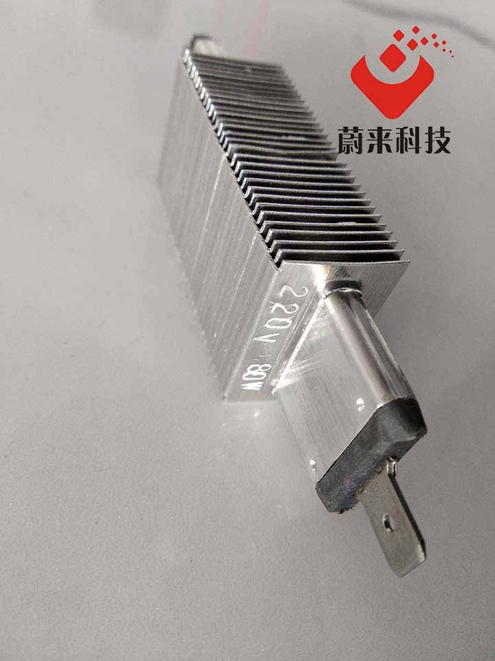暖风机ptc加热器 翅片式 可以根据要求定制电压功率