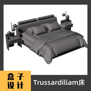 Trussardi床具3D模型建模渲染 犀牛Rhino c4d maya 3dmax设计素材