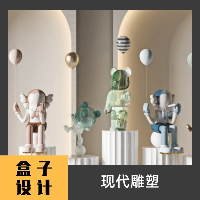 现代玩偶雕塑3D模型建模渲染 犀牛Rhino c4d maya 3dmax设计素材