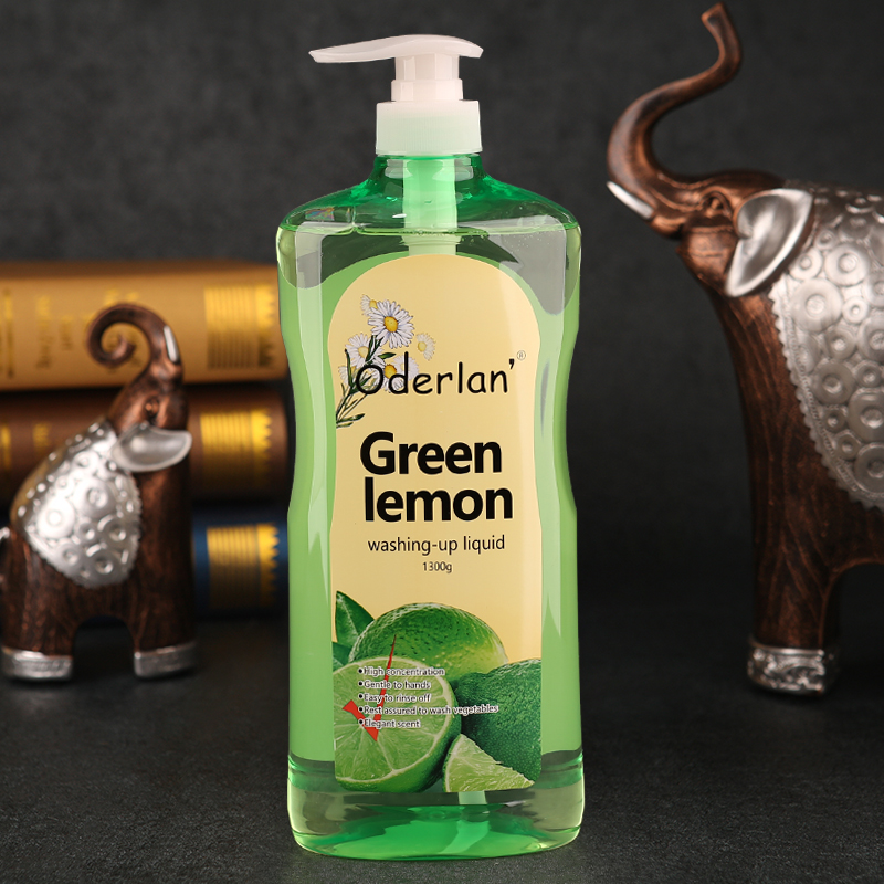 琴叶欧蝶兰青檬高浓度洗洁精