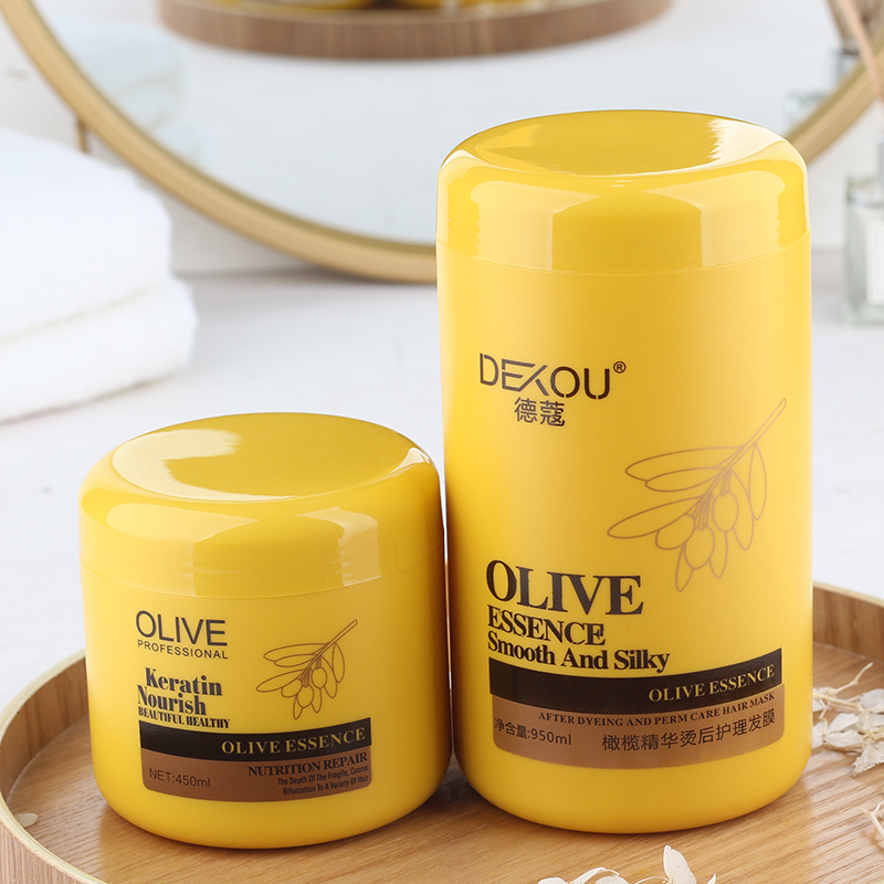德蔻橄榄精华发膜头发营养焗油膏理发店专用水疗素spa免蒸家用