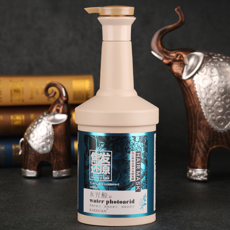 凯绚焦发还原水光酸发膜免蒸水疗spa正品理发店护发素大容量护理