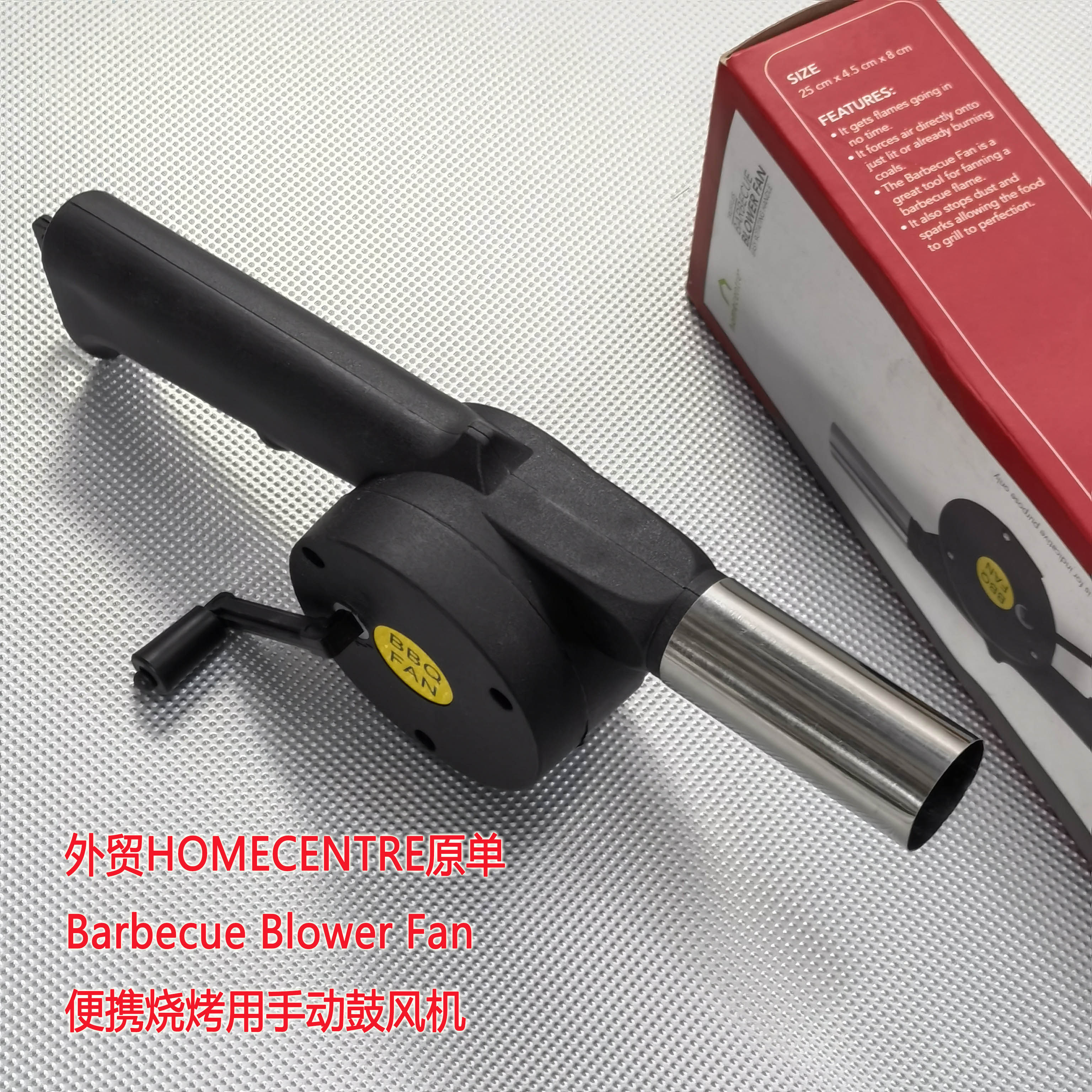 便携烧烤手摇鼓风机BlowerFan