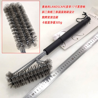 欧美烧烤清洁刷12-17寸钢丝刷