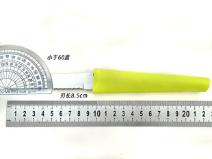 超值不锈钢锯齿水果刀西红柿软皮削皮刀SawKnife多用番茄刨皮三款