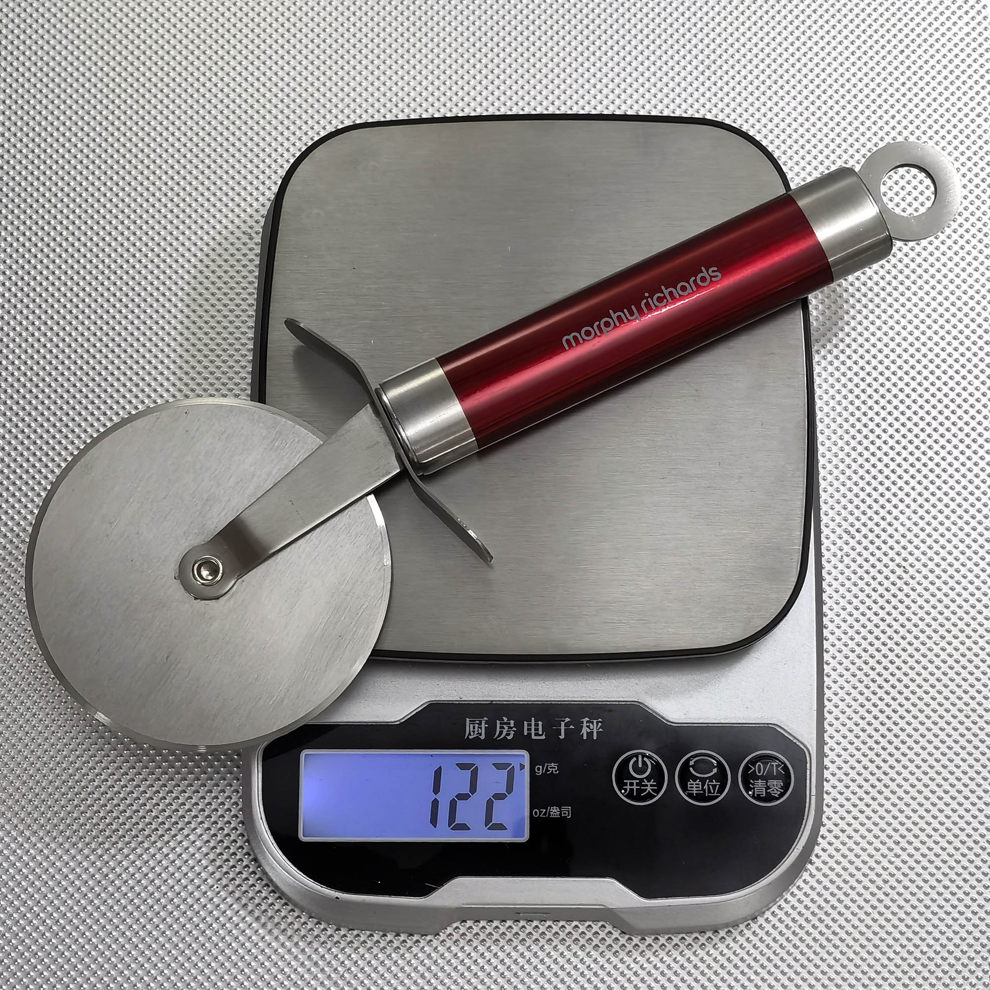 墨菲大牌开罐器刨丝器披萨滚削皮
