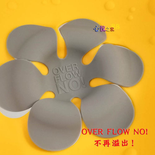 大号煲汤硅胶防溢盖31cm燃气安全