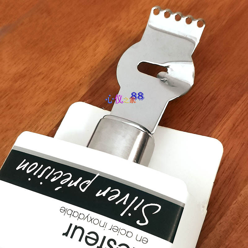 柠檬皮刨丝器刮末青红丝