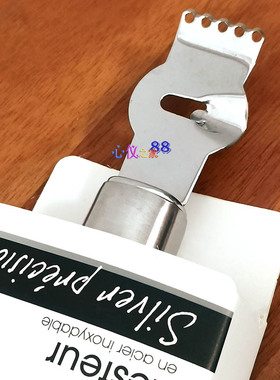 荟萃欧贸不锈钢柠檬皮刮丝刀刻画柠檬刨丝器LEMON Zester擦丝刮末