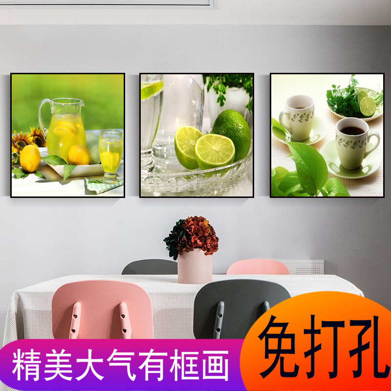 餐厅装饰画歺厅饭厅餐桌背景墙面壁画现代简约厨房小清新水果挂画图片
