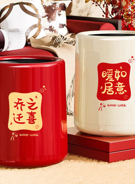 乔迁之喜喜庆无盖大号垃圾桶