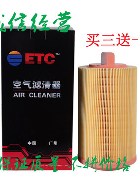 奔驰m271c180c200c230clk200w211e200r171slk200空气汽车配件