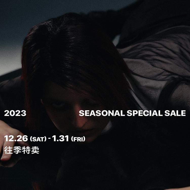 ARTIFICIALWORLD 2023 SEASONAL SPECIAL SALE 往季特卖