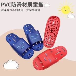 批发浴室可高温PVC材质汤泉软胶足浴防滑可加热漏水酒店公共场所