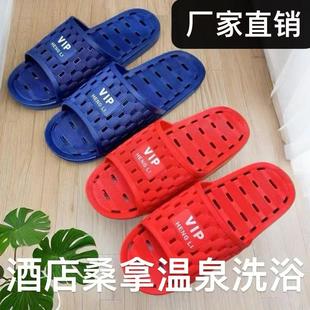 可高温消毒拖鞋可加热拖鞋温泉 宾馆酒店汤泉 浴池公共场所防滑鞋