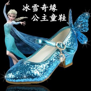 女童小皮鞋2026表演出儿童公主水晶软底舞蹈爱莎礼服鞋子高跟单鞋