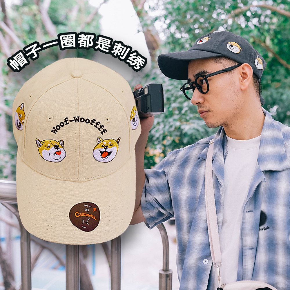 语罐头原创可爱黄柴犬表情刺绣百搭小头围水洗鸭舌棒球帽礼物