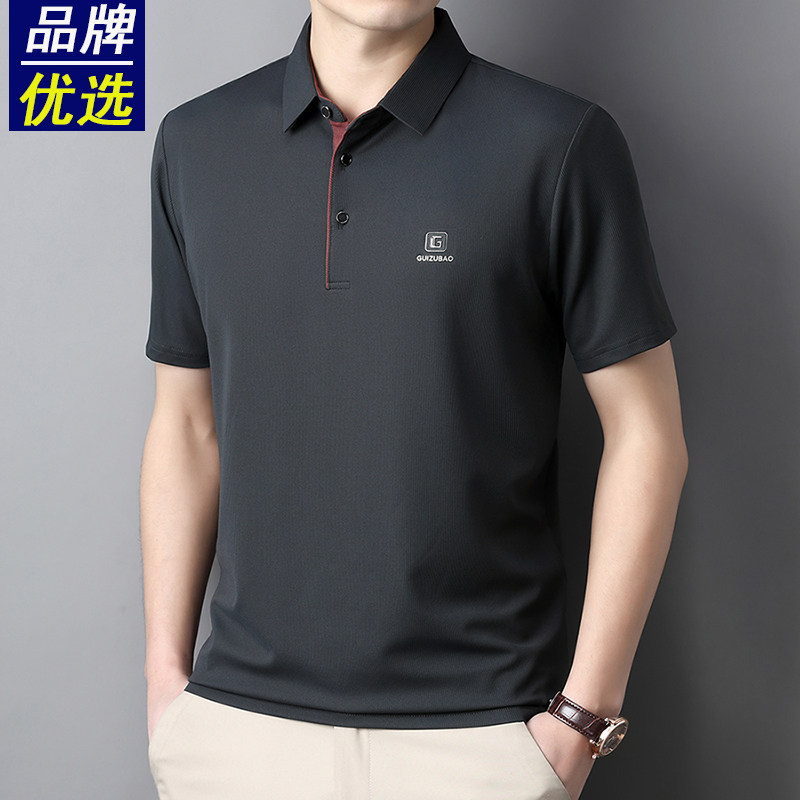 品牌优选爸爸短袖t恤男士夏季冰丝polo衫爷爷夏天中年男装上衣服
