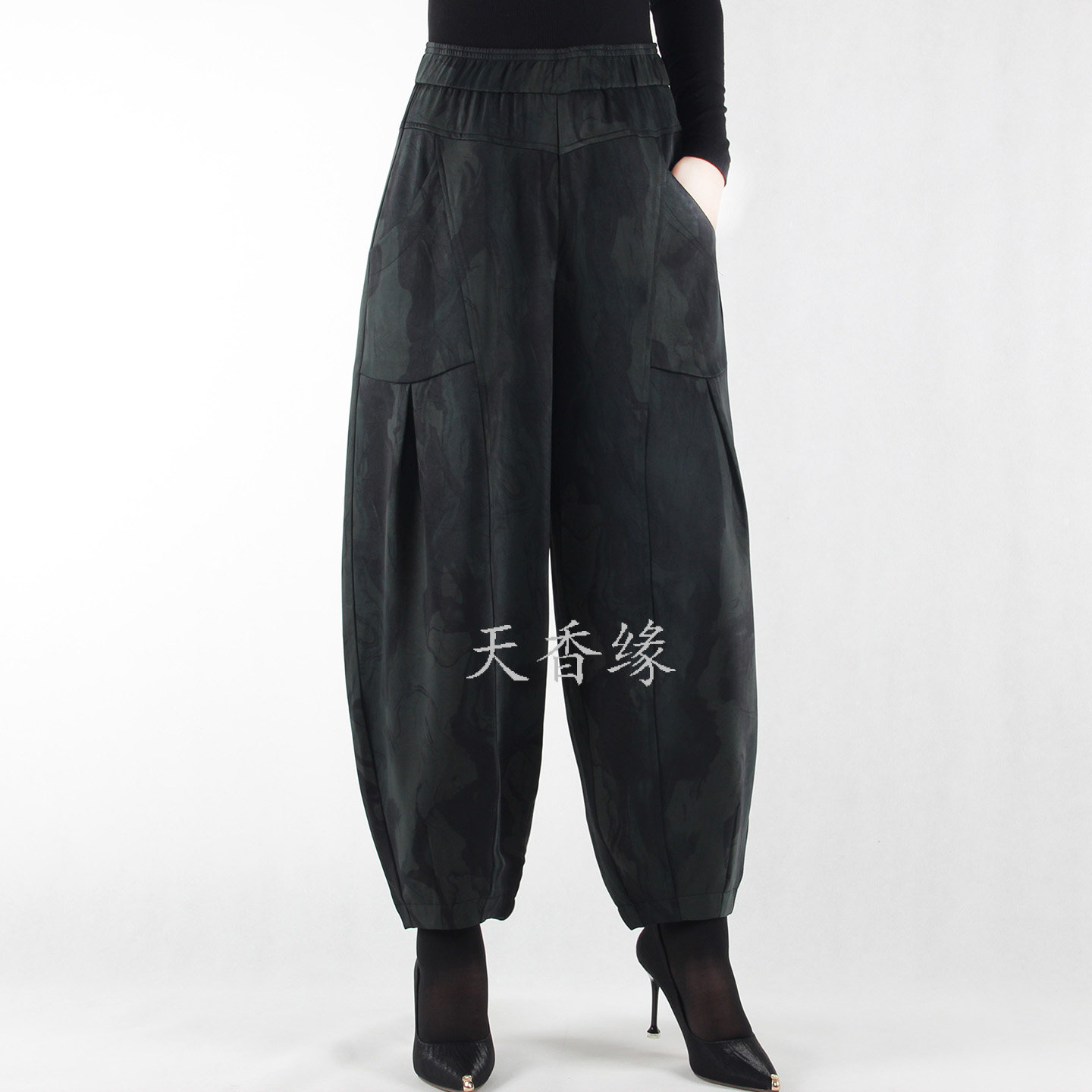 天香缘秋季松紧腰八分印花灯笼裤