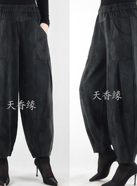 高腰灯笼裤天香缘2022秋季遮肉百搭花苞裤松紧腰妈妈裤女裤Q21372